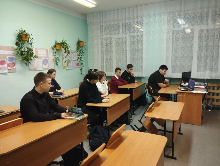 разговоры о важном.