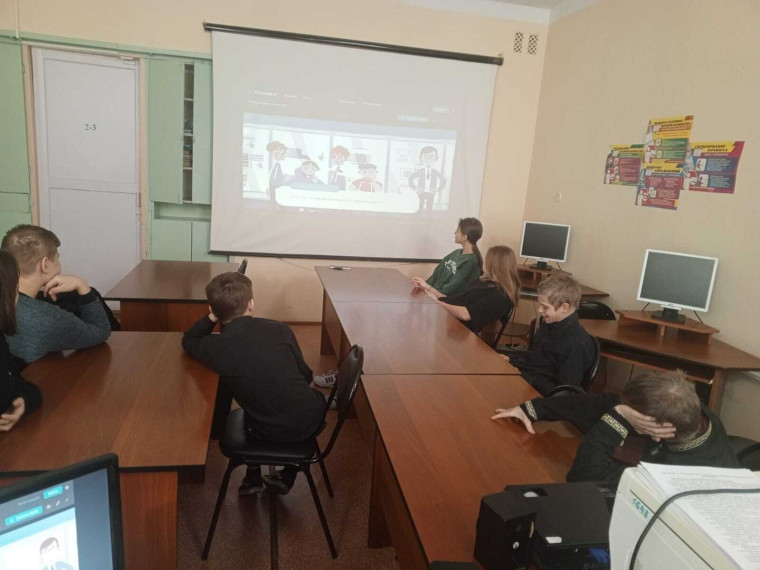 Уроки цифры.